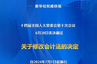 西班牙国家德比上半场戴帽，维尼修斯是历史第5人