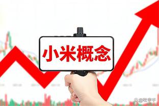 18新利 app截图2